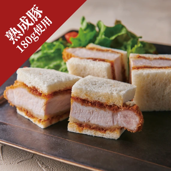 はみでる！ ロースかつ